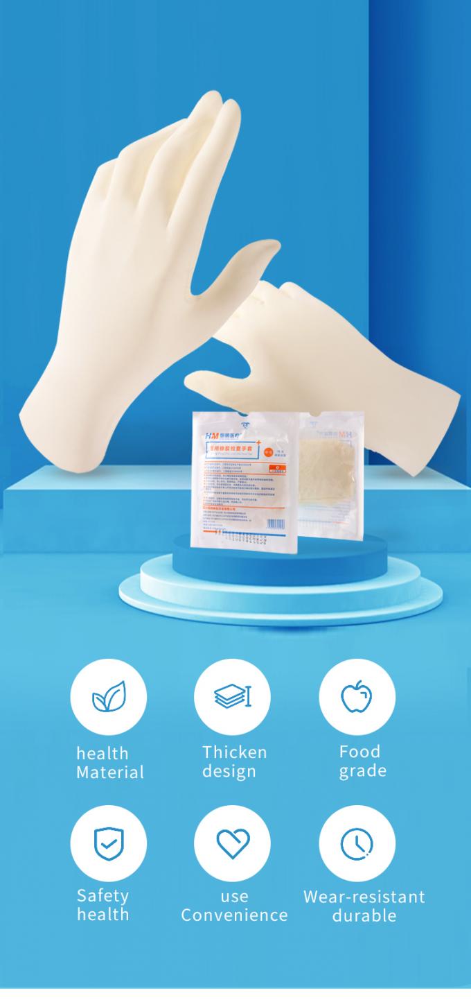 Waterproof Disposable Medical Latex Gloves Without Powder