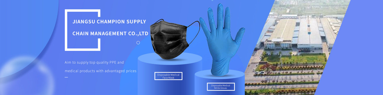 Disposable Medical Nitrile Gloves